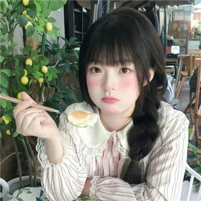 咿嘞呜!